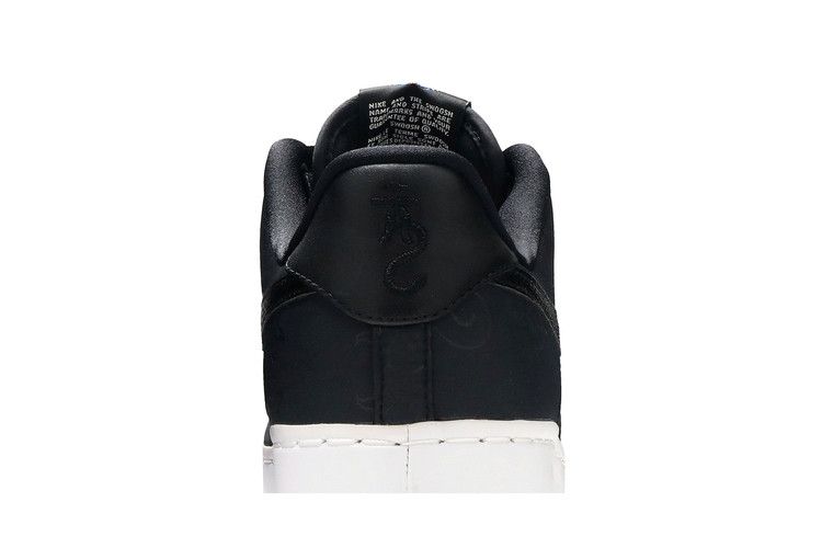 Nike Air Force 1 Low Year of the Dragon 1