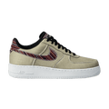Nike Air Force 1 Low Afro Punk (Khaki)