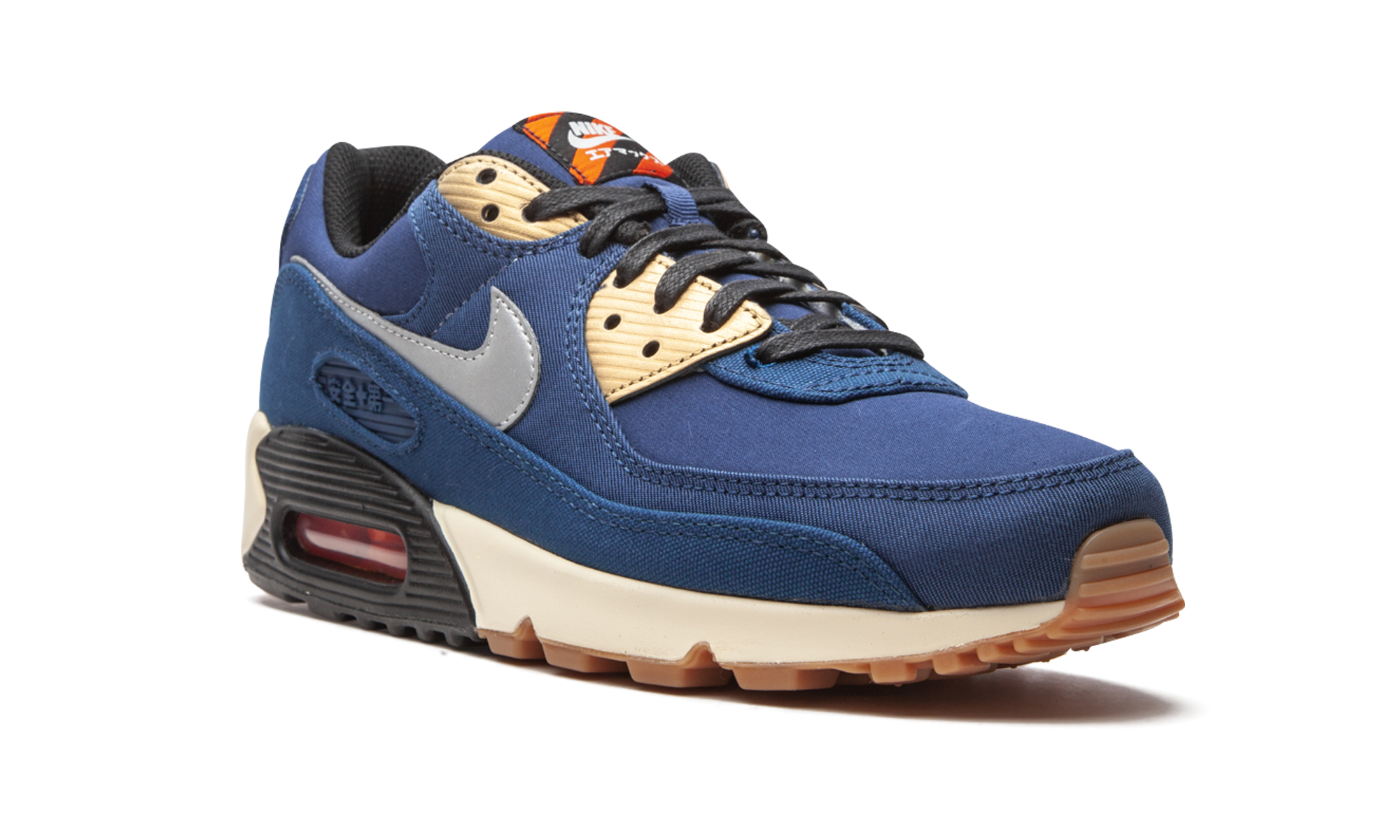 Air Max 90 "City Pack - Tokyo"