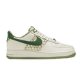 Nike Air Force 1 Low '07 Premium NAI-KE Bamboo Weave Sail Gorge Green