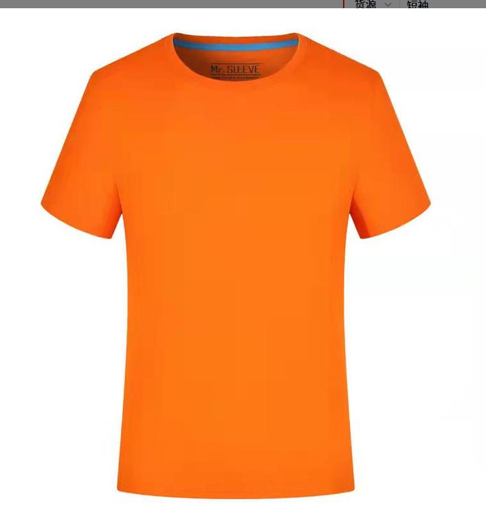 short sleeves
